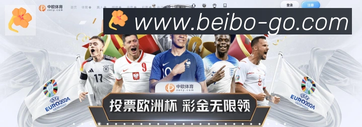对战数据统计